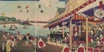 horse cats Painting - illustration of horse racing at shinobazu in ueno 1885 Toyohara Chikanobu bijin okubi e